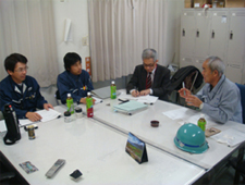 安全協議会